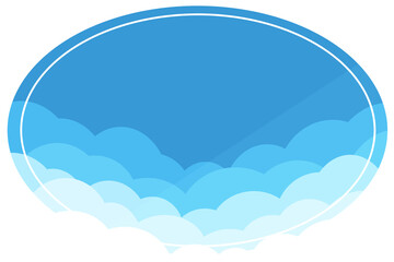 楕円形のフレーム　青空