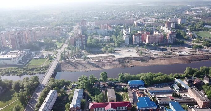Panoramic view from drone of the residential district city Orekhovo-Zuyevo. Russia