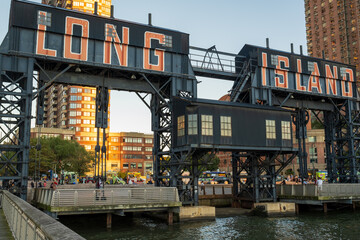 Welcome to Long Island City - Gantry State Park Waterfront