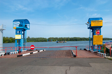 The Village Dedinovo. Russia. Ferry crossing over the Oka river 