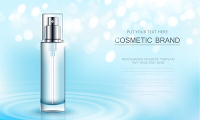 cosmetic product poster, bottle package design with moisturizer cream or liquid, sparkling background with glitter polka.