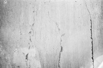Metal texture with scratches and cracks which can be used as a background