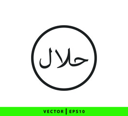 Halal icon vector logo design template flat style