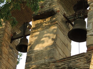 Campanas