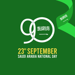Saudi Arabia independence day vector template. Design illustration for banner; advertising; greeting cards or print. Design happiness celebration.