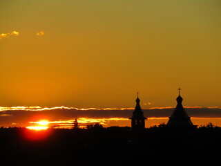 Obraz premium North Russia
