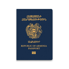 Passport of Armenia