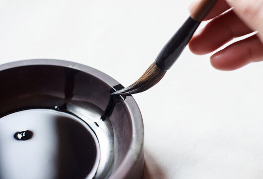 Chines calligraphy