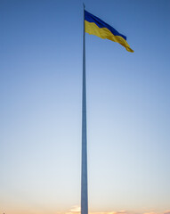 National flag of independent Ukraine waving in the wind