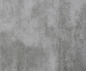 Obraz na płótnie Canvas concrete grey wall texture may used as background