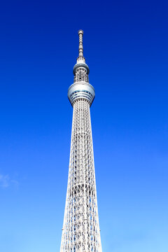 Sumida, Tokyo, Japan - Tokyo Skytree: Tokyo Skytree  is a broadcasting and observation tower in Sumida, Tokyo.