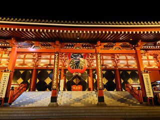 Fototapeta premium Sensoji temple