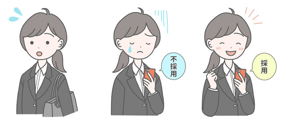 就職活動中の女性