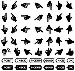 黒の指の矢印サインアイコン｜Black finger arrow sign