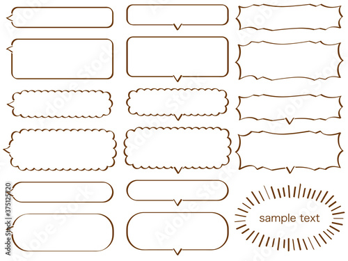 手書きの横長のかわいい吹き出しセット 茶色のマーカー線画 Handwritten Horizontal Line Drawing Speech Bubble Wall Mural Pico