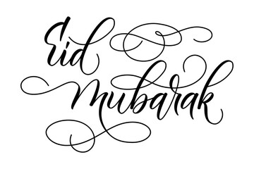 Ramadan greeting card with modern brush calligraphy Eid Mubarak. Eid Mubarak means Blessed Feast. Vector illustration.