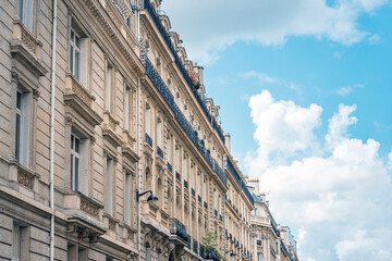 Fototapeta na wymiar Street view of Paris city, France.