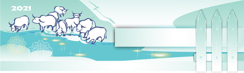 2021 year of the bull. Blue shades of color.A herd of white bulls or cows.Banner.Graphic image of the new year's theme with bulls and the inscription 2021.Cute rustic fence for your records.
