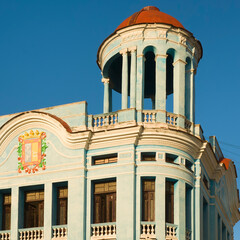Casa de Cultura, House of culture, Camaguey, Cuba, Unesco World Heritage Site.