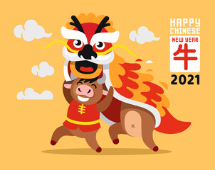 cute bulls emblem of the new year 2021. Chinese character for translation year of ox