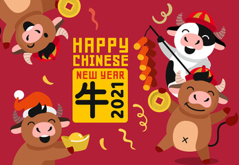 cute bulls emblem of the new year 2021. Chinese character for translation year of ox