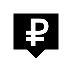 ruble currency symbol in speech bubble square black for icon isolated on white, russia ruble money for app symbol, simple flat russian ruble money, currency digital ruble coin for financial concept