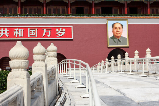 Tiananmen, the entrance of Forbidden City