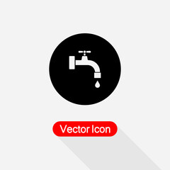 Water Crane Icon Vector Illustration Eps10