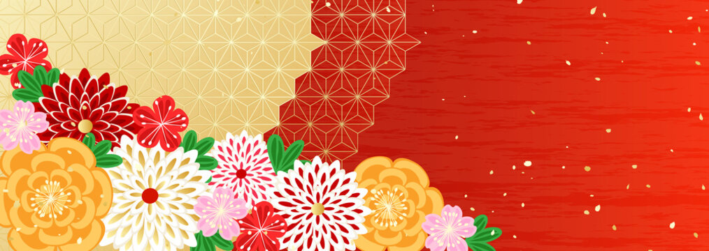 448 Best 着物 牡丹 Images Stock Photos Vectors Adobe Stock