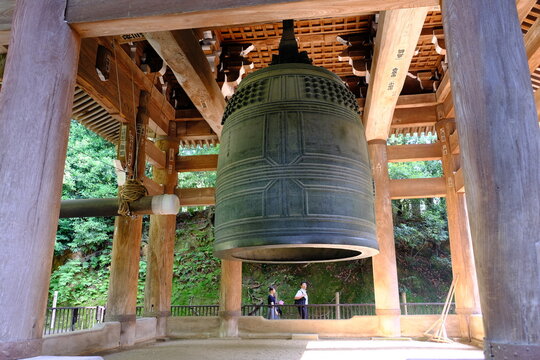 Kyoto Japan - Grand bell at Chion-in temple
