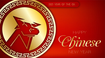 2021 ox simbol, bull sign of a new year of Chinese calendar. Luxury greeting backgrounds Happy New Year 2021. Holiday invitation template with golden bull on red background. Vector