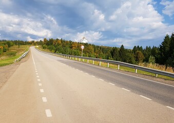 The road leads to a Christian Orthodox church