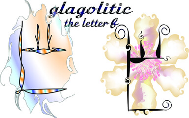 Obraz premium Glagolitic letter B2