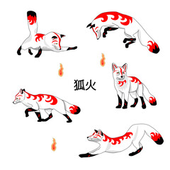 Set of white kitsune foxes vector image