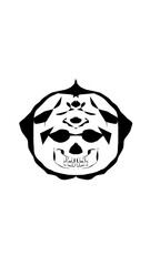 pumpkin illustration with scary skull face. very suitable for halloween celebrations