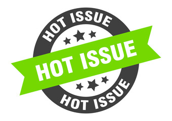 hot issue sign. round ribbon sticker. isolated tag