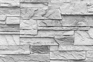 Block pattern of white stone cladding wall tile texture and seamless background