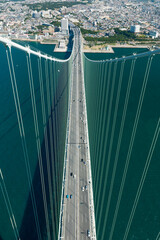 Obraz premium The prospect is superb