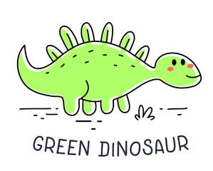 Vector illustration of cute happy green color dinosaur stegosaurus character on white background.