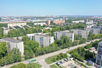 Panorama of the Kirovsky district, the city of Novosibirsk