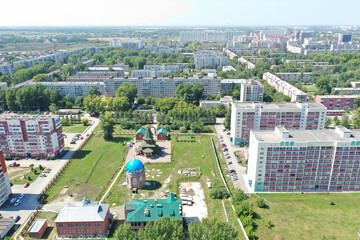 Panorama of the Kirovsky district, the city of Novosibirsk