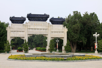 Fototapeta premium Zhongshan Park defend the Peace Arch in Beijing, China