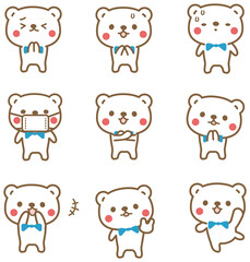 Obraz premium polar bear vector icon character cartoon doodle illustration