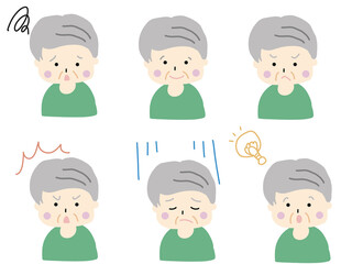おじいさん　セット　喜怒哀楽
