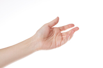 the hand of a woman with her palms outstretched.