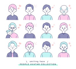 色々な男性　笑顔