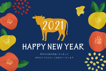 椿と牛のガーリーで可愛い年賀状　2021年丑年