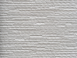 Fototapeta premium 住宅の外壁