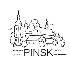 Vector illustration in line art style landmark of Pinsk Catholic church