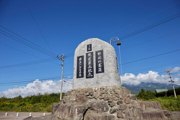 JR野辺山駅と清里駅の間にある、JR最高標高地点の記念碑 標高1375m 長野県南牧村